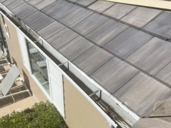 City Seamless K-style rain gutter with leaf screen gutter guard detail.